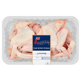 Banham Fresh British Chicken 3 Joint Wings 1kg - Honesty Sales